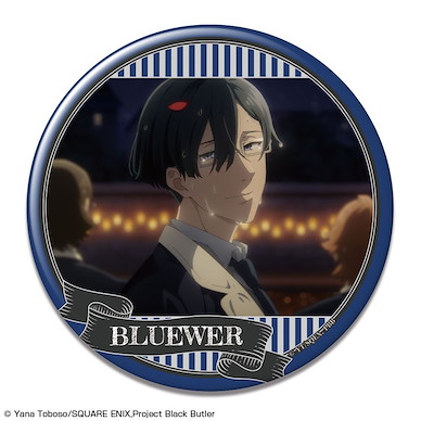 黑執事 「羅連斯」76mm 徽章 Can Badge Design 28 Lawrence Bluewer【Black Butler】