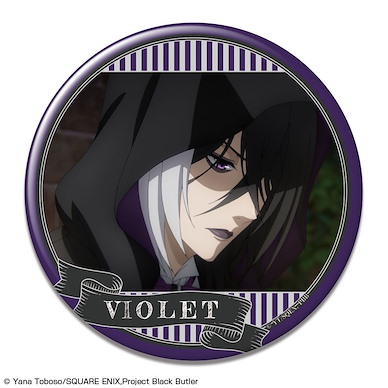 黑執事 「格雷戈利」-寄宿學校篇- 76mm 徽章 Can Badge Design 30 Gregory Violet【Black Butler】