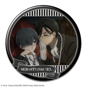 黑執事 「賽巴斯欽 + 謝爾」-寄宿學校篇- 76mm 徽章 Can Badge Design 33 Sebastian Michaelis & Ciel Phantomhive【Black Butler】