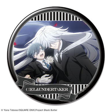 黑執事 「葬儀屋 + 謝爾」-寄宿學校篇- 76mm 徽章 Can Badge Design 34 Ciel Phantomhive & Undertaker【Black Butler】