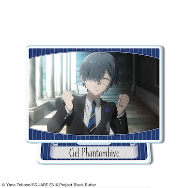 黑執事 「謝爾」亞克力小企牌 E Mini Acrylic Stand Design 17 Ciel Phantomhive E【Black Butler】