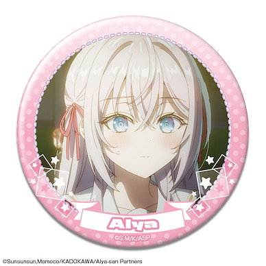 不時輕聲地以俄語遮羞的鄰座艾莉同學 「艾莉莎」76mm 徽章 J Can Badge Design 10 Alya J【Alya Sometimes Hides Her Feelings in Russian】