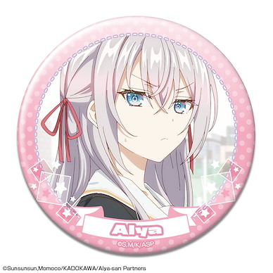 不時輕聲地以俄語遮羞的鄰座艾莉同學 「艾莉莎」76mm 徽章 K Can Badge Design 11 Alya K【Alya Sometimes Hides Her Feelings in Russian】