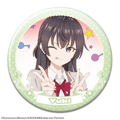 不時輕聲地以俄語遮羞的鄰座艾莉同學 「周防有希」76mm 徽章 A Can Badge Design 16 Yuki A【Alya Sometimes Hides Her Feelings in Russian】