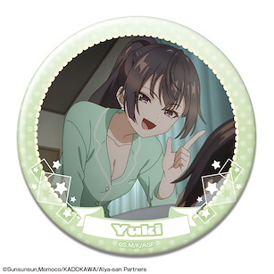 不時輕聲地以俄語遮羞的鄰座艾莉同學 「周防有希」76mm 徽章 C Can Badge Design 18 Yuki C【Alya Sometimes Hides Her Feelings in Russian】