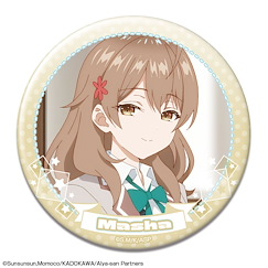 不時輕聲地以俄語遮羞的鄰座艾莉同學 「瑪利亞」76mm 徽章 B Can Badge Design 22 Masha B【Alya Sometimes Hides Her Feelings in Russian】