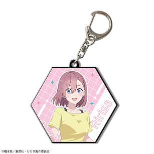 2.5次元的誘惑 「天乃理理沙」橡膠匙扣 Ver.1 Rubber Key Chain Ver. 1 Design 01 Amano Ririsa【2.5 Dimensional Seduction】