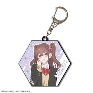 2.5次元的誘惑 「橘美花莉」橡膠匙扣 Ver.1 Rubber Key Chain Ver. 1 Design 03 Tachibana Mikari【2.5 Dimensional Seduction】