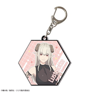 2.5次元的誘惑 「拉絲塔洛忒」夢幻服裝 橡膠匙扣 Ver.1 Rubber Key Chain Ver. 1 Design 08 Lustalotte / Fabled Costume【2.5 Dimensional Seduction】