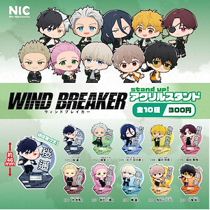 WIND BREAKER—防風少年— stand up! 小企牌 扭蛋 (40 個入) Stand Up! Acrylic Stand (Capsule) (40 Pieces)【Wind Breaker】