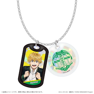 WIND BREAKER—防風少年— 「楡井秋彦」亞克力 狗牌 項鏈 Acrylic Dog Tag Necklace Nirei Akihiko【Wind Breaker】