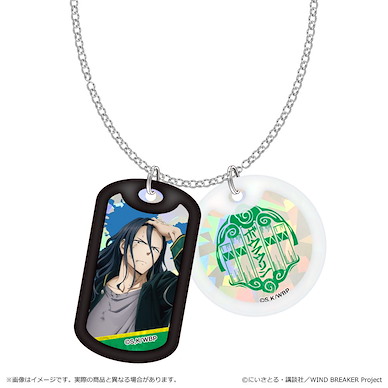 WIND BREAKER—防風少年— 「杉下京太郎」亞克力 狗牌 項鏈 Acrylic Dog Tag Necklace Sugishita Kyotaro【Wind Breaker】