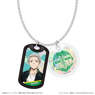 WIND BREAKER—防風少年— 「梅宮一」亞克力 狗牌 項鏈 Acrylic Dog Tag Necklace Umemiya Hajime【Wind Breaker】