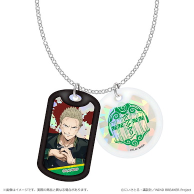 WIND BREAKER—防風少年— 「柊登馬」亞克力 狗牌 項鏈 Acrylic Dog Tag Necklace Hiragi Toma【Wind Breaker】