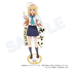 鹿乃子乃子乃子虎視眈眈 「虎視虎子」亞克力企牌 Acrylic Stand Koshi Torako【My Deer Friend Nokotan】