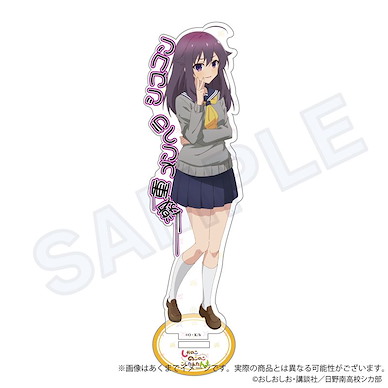 鹿乃子乃子乃子虎視眈眈 「虎視餡子」亞克力企牌 Acrylic Stand Koshi Anko【My Deer Friend Nokotan】