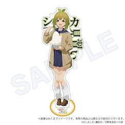 鹿乃子乃子乃子虎視眈眈 「馬車芽芽芽」亞克力企牌 Acrylic Stand Bashame Meme【My Deer Friend Nokotan】