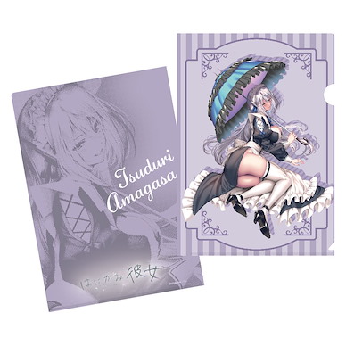 害羞的她墜入愛河 「天笠綴」女僕 Ver. A4 文件套 Clear File Amagasa Tsuduri【Hanikami Kanojo】