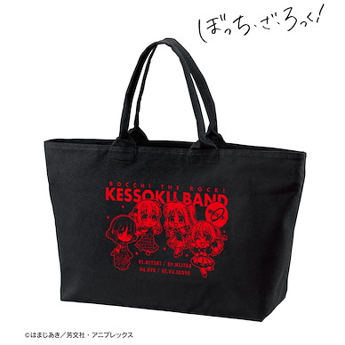 孤獨搖滾 黑色 BIG 拉鏈肩提袋 紅裙子 Ver. Kessoku Band Chibi Chara Red Dress Ver. Big Zip Tote Bag【Bocchi the Rock!】