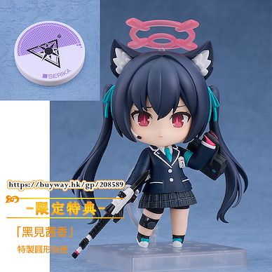 蔚藍檔案 「黑見茜香」Q版 黏土人 (限定特典︰特製圓形台座) Nendoroid Kuromi Serika ONLINESHOP Limited【Blue Archive】