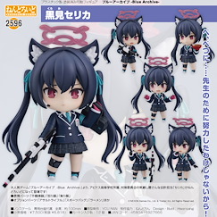 蔚藍檔案 「黑見茜香」Q版 黏土人 Nendoroid Kuromi Serika【Blue Archive】