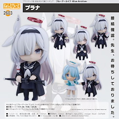 蔚藍檔案 「星奈」Q版 黏土人 Nendoroid Plana【Blue Archive】