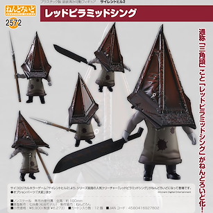 鬼魅山房 「三角頭」Q版 黏土人 Nendoroid "SILENT HILL 2 Red Pyramid Thing【Silent Hill】