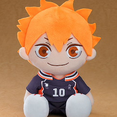 排球少年!! 「日向翔陽」17cm 坐著公仔 Plushie Hinata Shoyo【Haikyu!!】