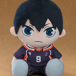 排球少年!! 「影山飛雄」17cm 坐著公仔 Plushie Kageyama Tobio【Haikyu!!】