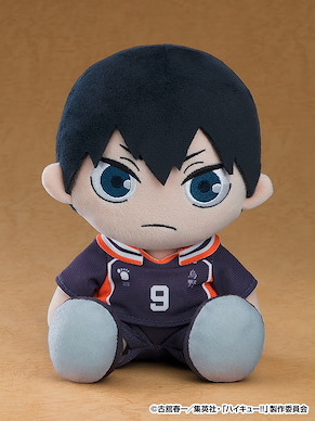 排球少年!! 「影山飛雄」17cm 坐著公仔 Plushie Kageyama Tobio【Haikyu!!】