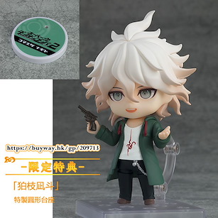 槍彈辯駁 「狛枝凪斗」Q版 黏土人 (限定特典︰特製圓形台座) Nendoroid Komaeda Nagito ONLINESHOP Limited【Danganronpa】