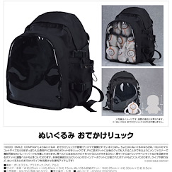 周邊配件 公仔 痛袋 背囊 Plushie Backpack【Boutique Accessories】