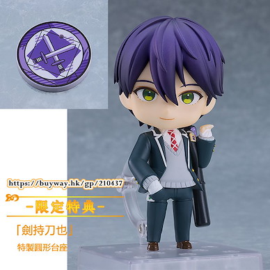 彩虹社 「劍持刀也」Q版 黏土人 (限定特典︰特製圓形台座) Nendoroid Kenmochi Toya ONLINESHOP Limited【Nijisanji】