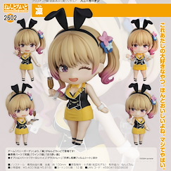 兔兔秘密花園 「凛」Q版 黏土人 Nendoroid Rin【Bunny Garden】