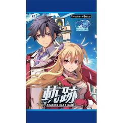 英雄傳說系列 : 日版 TCG Card Game II Booster Pack (20 個入)