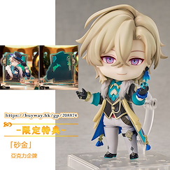 崩壞系列 「砂金」Q版 黏土人 (特典︰亞克力企牌) Nendoroid Aventurine ONLINESHOP Limited【Honkai Series】