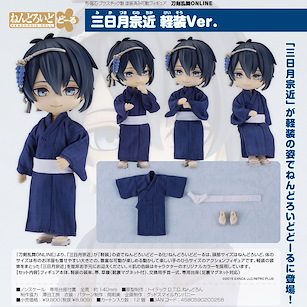 刀劍亂舞-ONLINE- 「三日月宗近」輕裝 Ver. 黏土娃 Nendoroid Doll Mikazuki Munechika Casual Outfit Ver.【Touken Ranbu -ONLINE-】