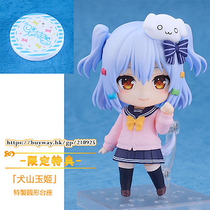 虛擬偶像 「犬山玉姬」Q版 黏土人 (限定特典︰特製圓形台座) Nendoroid Noripro Inuyama Tamaki ONLINESHOP Limited【Virtual YouTuber】