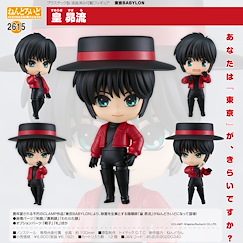 東京巴比倫 「皇昴流」Q版 黏土人 Nendoroid Sumeragi Subaru【Tokyo Babylon】