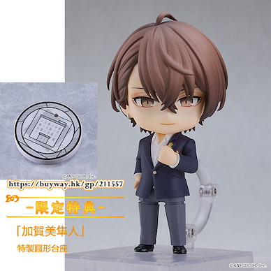 彩虹社 「加賀美隼人」Q版 黏土人 (限定特典︰特製圓形台座) Nendoroid Kagami Hayato ONLINESHOP Limited【Nijisanji】