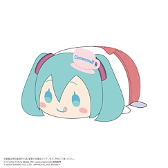 VOCALOID系列 「初音未來」(廚師) 初音×玉桂狗 20cm 團子趴趴公仔 2 MC-15 Hatsune Miku x Cinnamoroll Potekoro Mascot (M Size) 2 D Hatsune Miku (Cooking)【VOCALOID Series】