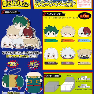 我的英雄學院 團子趴趴公仔 掛飾 (6 個入) HA-46 Potekoro Mascot (6 Pieces)【My Hero Academia】