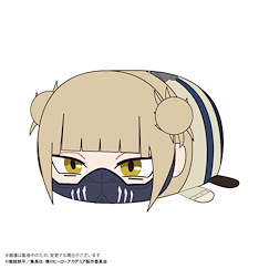 我的英雄學院 「渡我被身子」20cm 團子趴趴公仔 HA-48 Potekoro Mascot (M Size) F Toga Himiko【My Hero Academia】