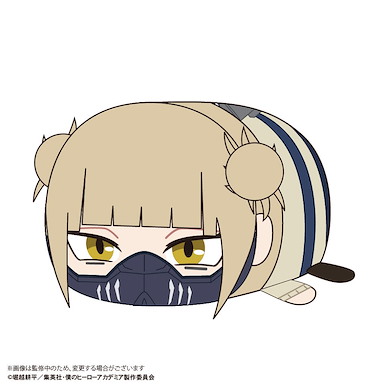 我的英雄學院 「渡我被身子」30cm 團子趴趴公仔 HA-49 Potekoro Mascot Big F Toga Himiko【My Hero Academia】