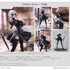 尼爾系列 TENITOL「寄葉二號 B 型」 TENITOL 2B【NieR Series】