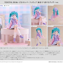 VOCALOID系列 TENITOL「初音未來」恋するブレザー Ver. BIG 杯麵蓋子看守員 TENITOL Hatsune Miku BIG Noodle Stopper Figure -Love Blazer-【VOCALOID Series】