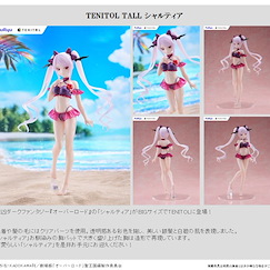 Overlord TENITOL TALL「夏緹雅」 TENITOL TALL SHALLTEAR【Overlord】