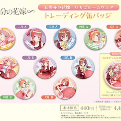 五等分的新娘 57mm 徽章 草莓家居服 (原盒特典︰徽章 1 枚) (10 + 1 個入) Strawberry Roomwear Can Badge (11 Pieces)【The Quintessential Quintuplets】