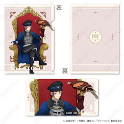 BLUE LOCK 藍色監獄 「糸師冴」拿破崙外套×鷹 第二彈 A4 文件套 + 貼紙 Clear File & Sticker Set 3 Itoshi Sae Napoleon Jacket x Hawk Vol. 2【Blue Lock】