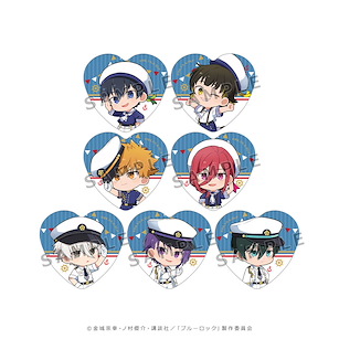 BLUE LOCK 藍色監獄 Q版 心形徽章 海員 Ver. (7 個入) Heart Can Badge Marine Look / Mini Character (7 Pieces)【Blue Lock】